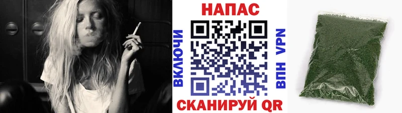 Купить Канабис Мефедрон Галлюциногенные грибы ГАШИШ Лыткарино