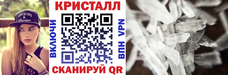 Amphetamine Розовый  Купить закладки  Лыткарино 