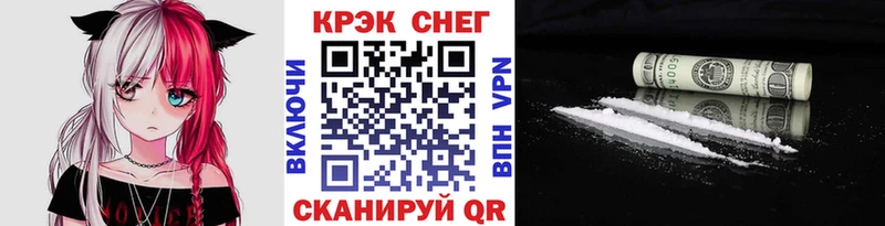 COCAIN 98%  Купить где  Лыткарино 
