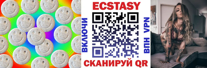 Экстази TESLA Купить Лыткарино