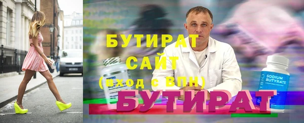 марки nbome Карпинск