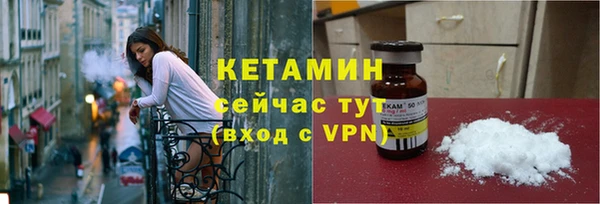 марки nbome Карпинск