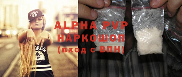 мефедрон VHQ Карталы