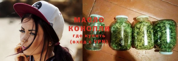 марки nbome Карпинск