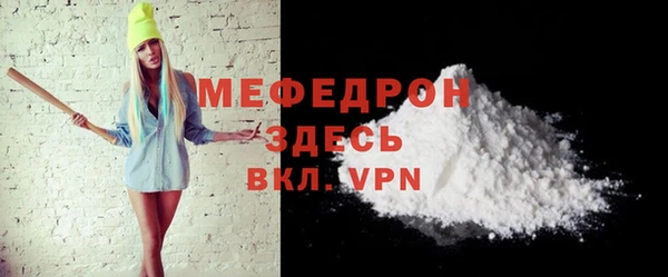 героин Касимов