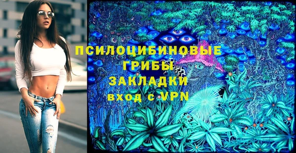 героин Касимов
