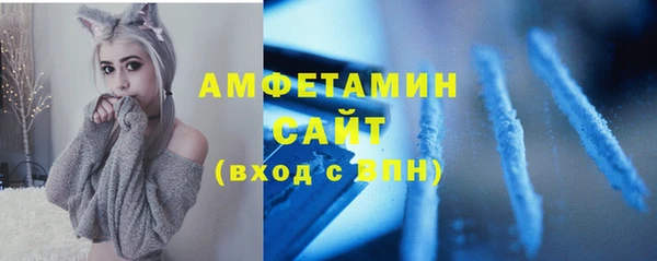 марки nbome Карпинск