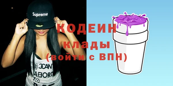 марки nbome Карпинск