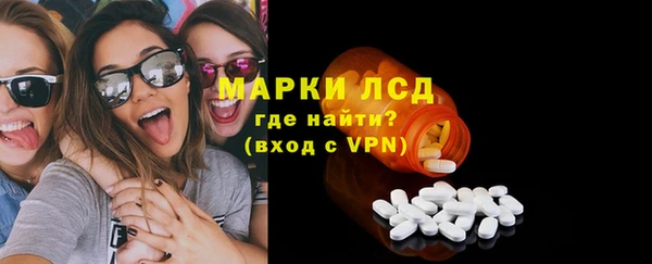 героин Касимов