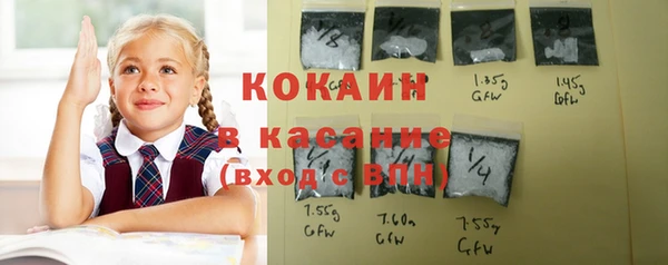 скорость mdpv Киренск
