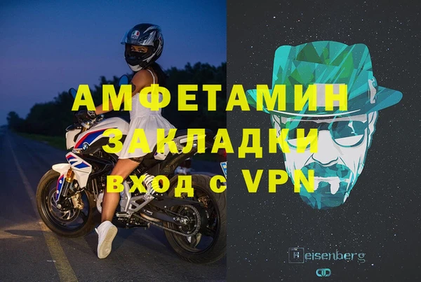 мефедрон VHQ Карталы