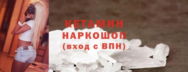 марки nbome Карпинск