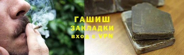 марки nbome Карпинск
