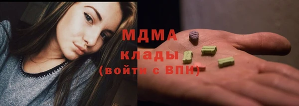мефедрон VHQ Карталы