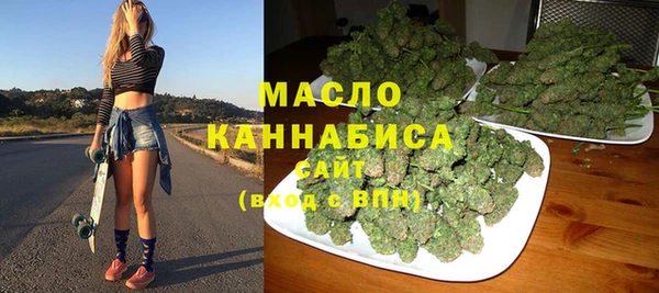 марки nbome Карпинск