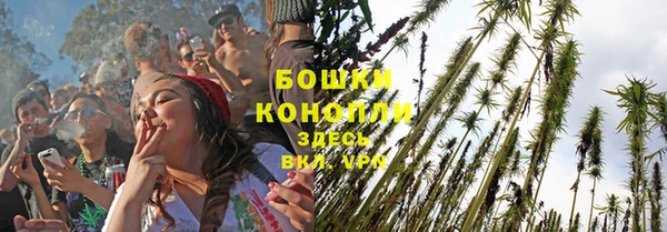 мефедрон VHQ Карталы