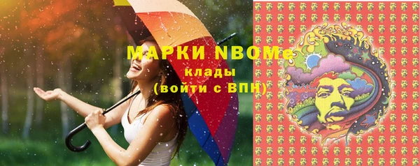 героин Касимов
