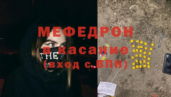 марки nbome Карпинск