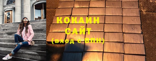 мефедрон VHQ Карталы
