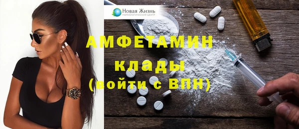 каннабис Киреевск