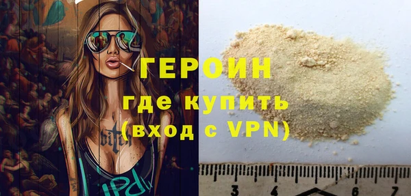 марки nbome Карпинск