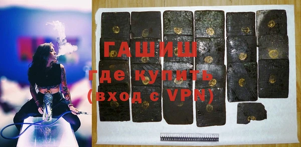героин Касимов
