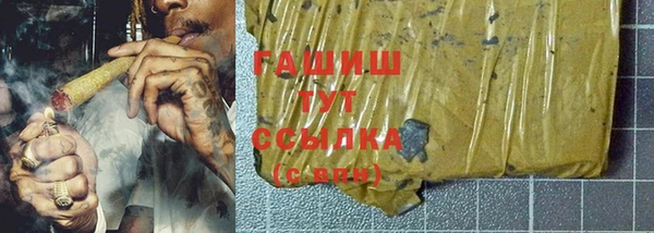 каннабис Киреевск