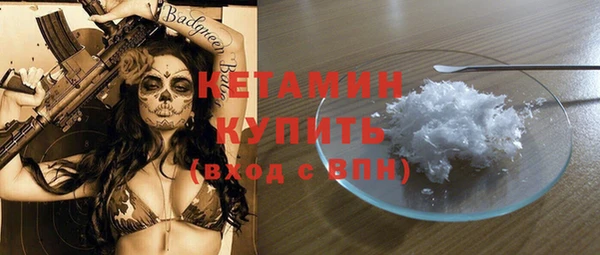 героин Касимов