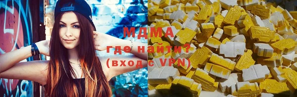 скорость mdpv Киренск