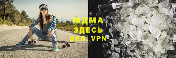 героин Касимов
