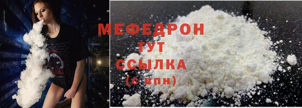 героин Касимов