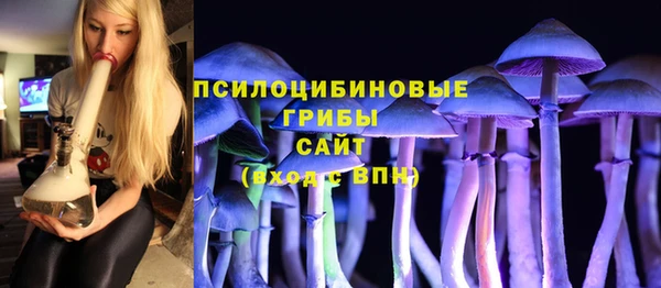 каннабис Киреевск