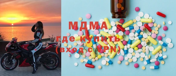 героин Касимов