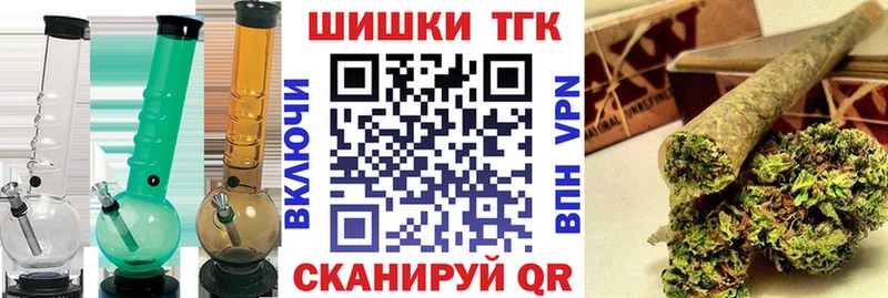 Конопля MAZAR  Купить  Лыткарино 